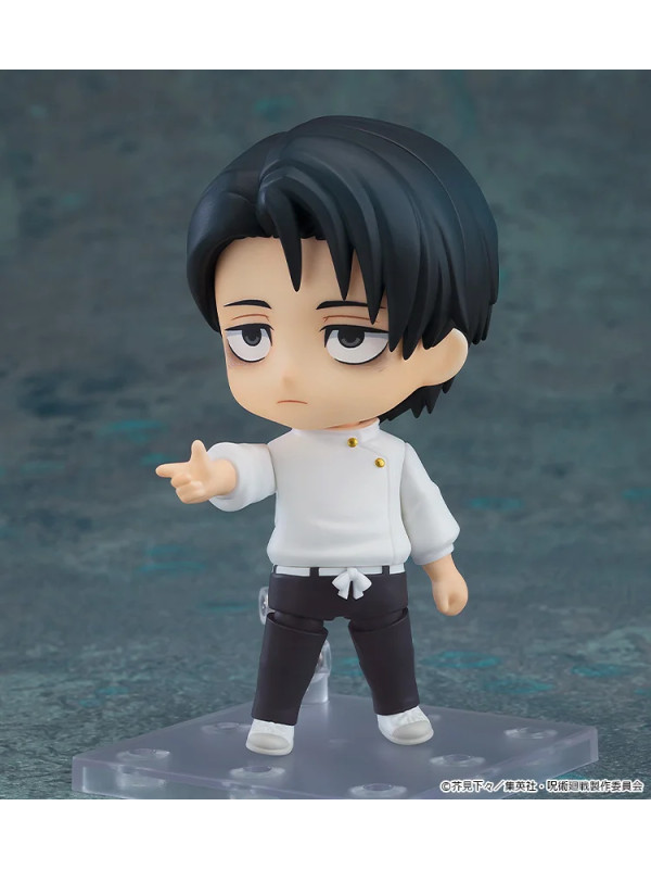 Nendoroid Yuta Okkotsu - Execution Ver. Good Smile Company - Jujutsu Kaisen