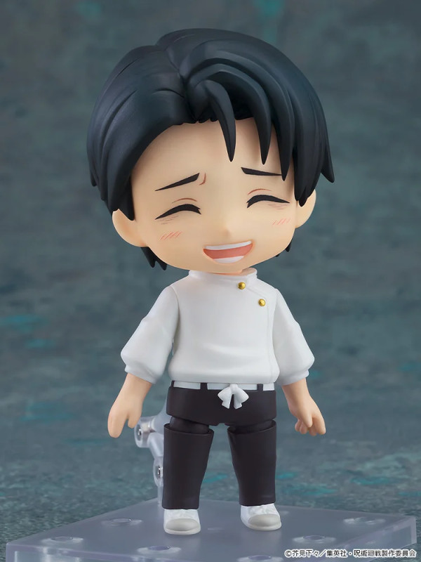 Nendoroid Yuta Okkotsu - Execution Ver. Good Smile Company - Jujutsu Kaisen