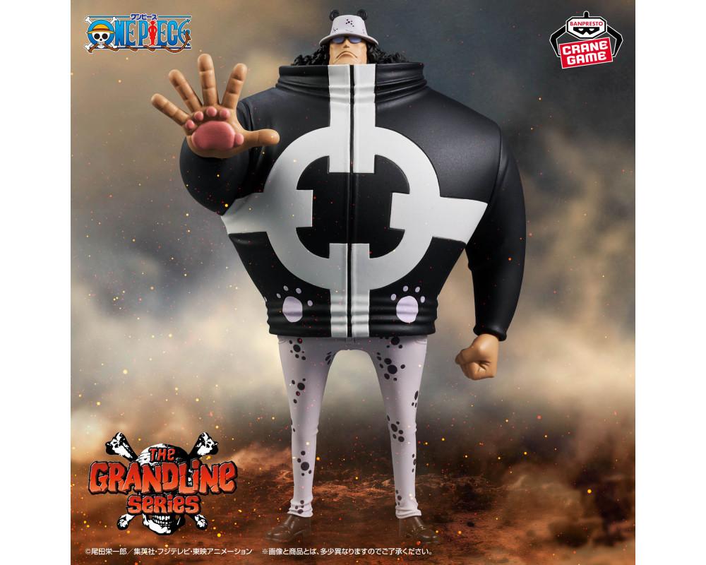 One Piece - Figurine Kuma Bartholomew - The Grandline Series Extra - Sugoi Shop