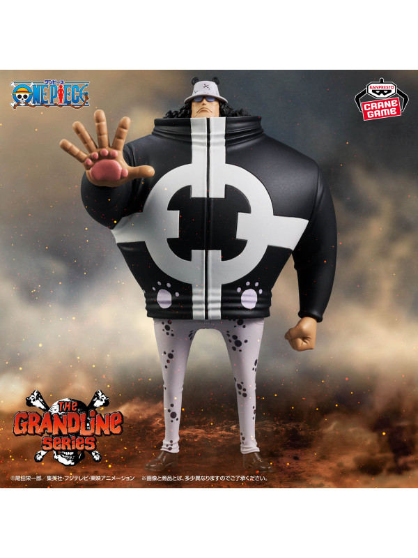 One Piece - Figurine Kuma Bartholomew - The Grandline Series Extra - Sugoi Shop