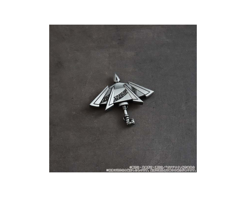 Gachiakuta - Jinki Enjin Magnet Metal - Édition Limitée