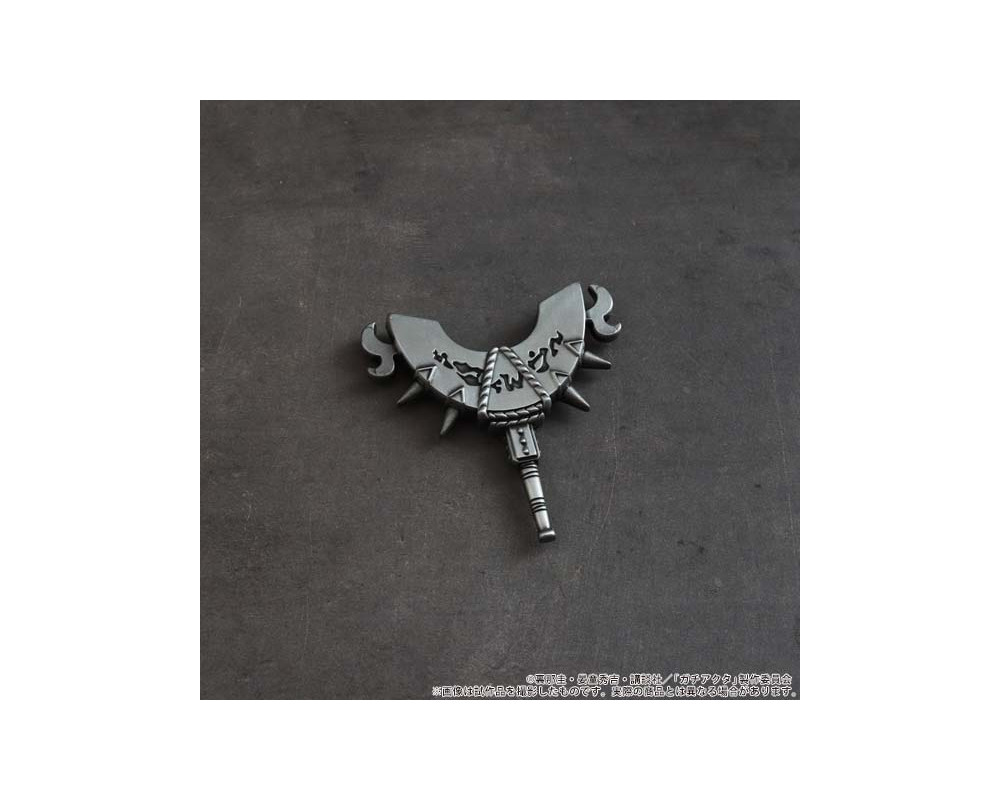 Gachiakuta - Jinki Zanka Magnet Metal - Édition Limitée - Sugoi Shop