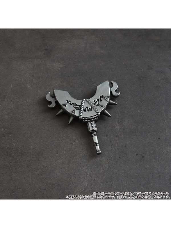 Gachiakuta - Jinki Zanka Magnet Metal - Édition Limitée - Sugoi Shop