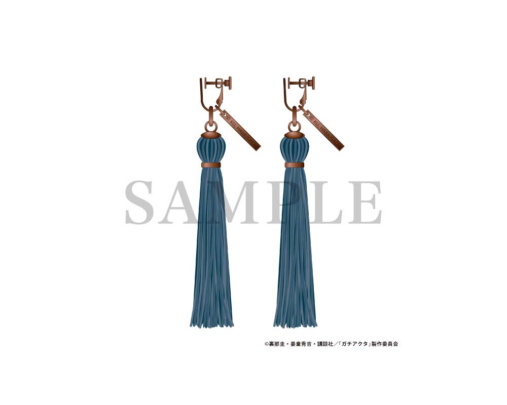 Boucles d'oreilles Zanka - Gachiakuta - Sugoi Shop