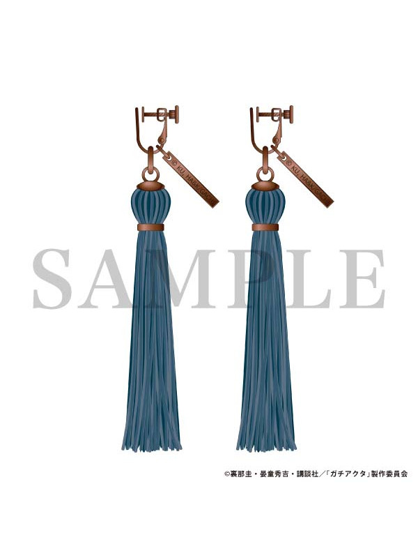 Boucles d'oreilles Zanka - Gachiakuta - Sugoi Shop
