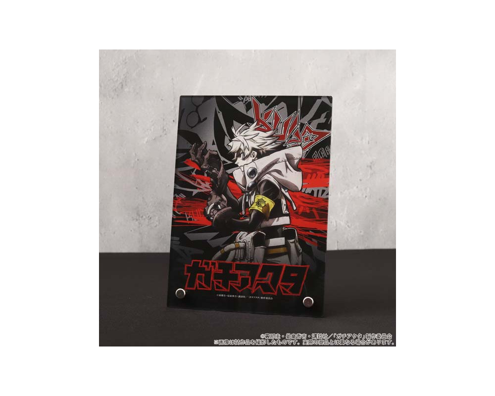 Gachiakuta - Panel Acrylique - Édition Limitée - Sugoi Shop