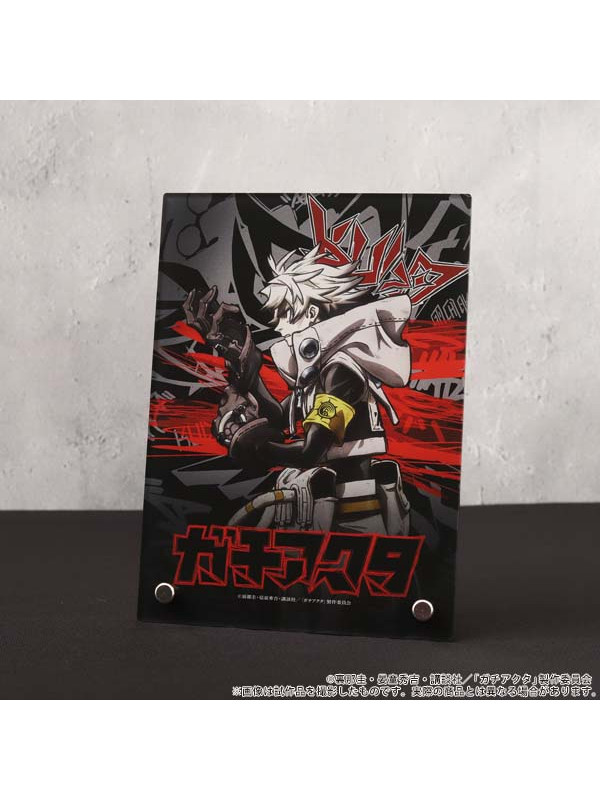 Gachiakuta - Panel Acrylique - Édition Limitée - Sugoi Shop