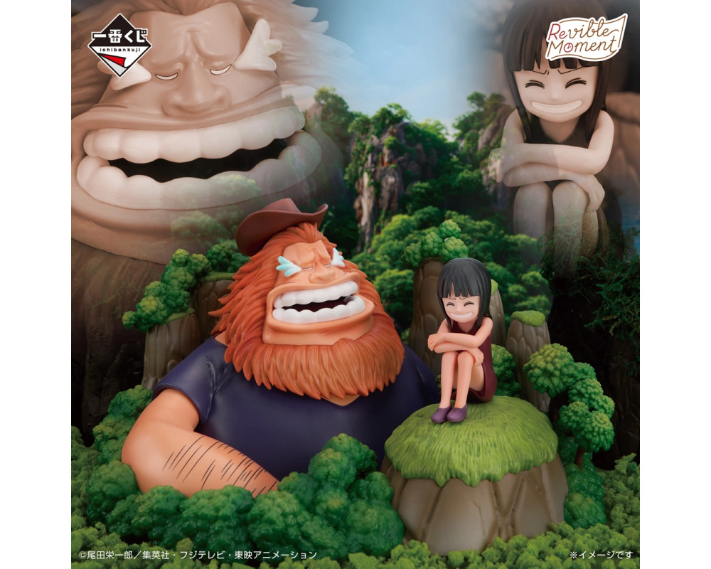 Figurine Jaguar D. Saul & Robin - Ichiban Kuji Dramatic Memories - One Piece -  Lot C - Sugoi Shop