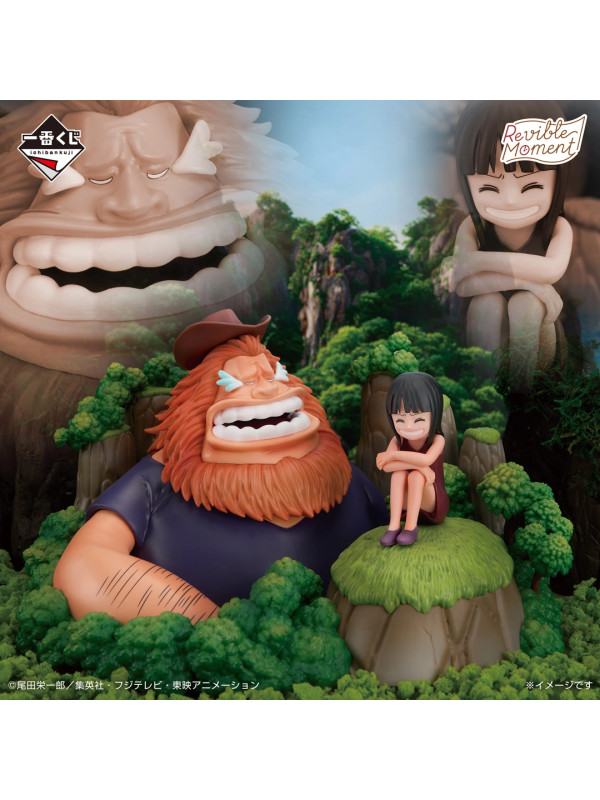 Figurine Jaguar D. Saul & Robin - Ichiban Kuji Dramatic Memories - One Piece -  Lot C - Sugoi Shop