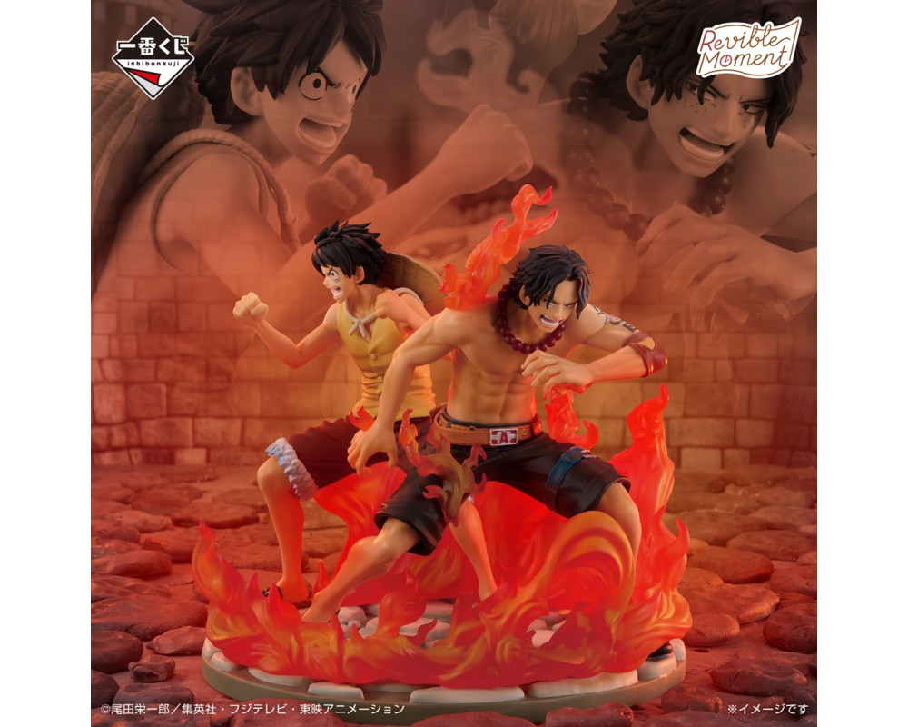 One Piece - Figurine Luffy & Ace - Ichiban Kuji Dramatic Memories - Last One