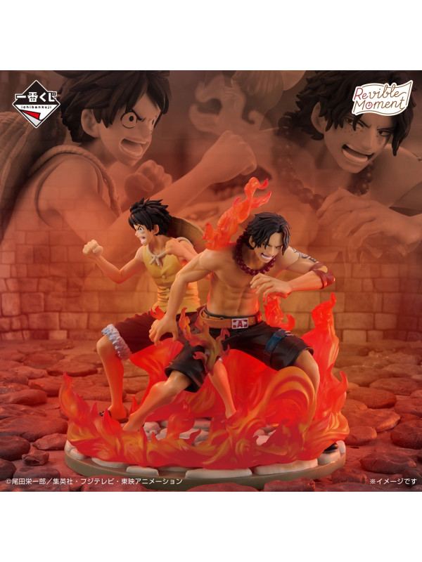 One Piece - Figurine Luffy & Ace - Ichiban Kuji Dramatic Memories - Last One