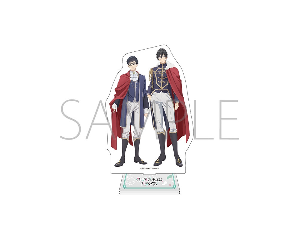 Stand Acrylique Seichirô & Aresh Version B - The Other World’s Books Depend on the Bean Counter - Sugoi Shop