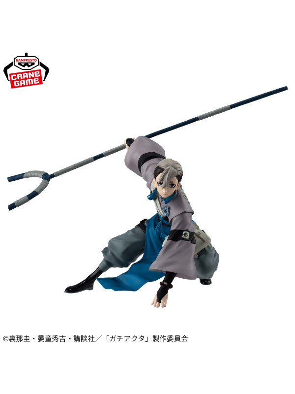Figurine Nijiki Zanka - Vibration Stars - Gachiakuta - Sugoi Shop