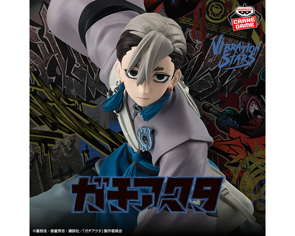 Figurine Nijiki Zanka - Vibration Stars - Gachiakuta - Sugoi Shop