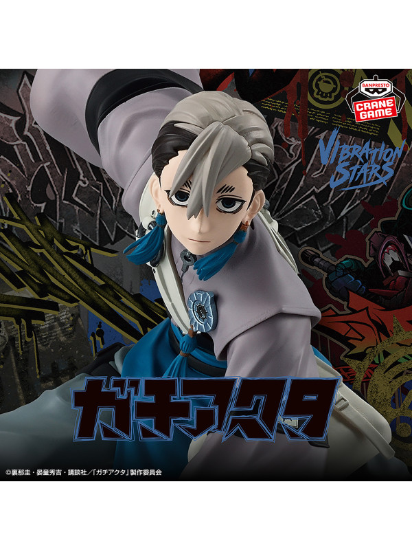 Figurine Nijiki Zanka - Vibration Stars - Gachiakuta - Sugoi Shop