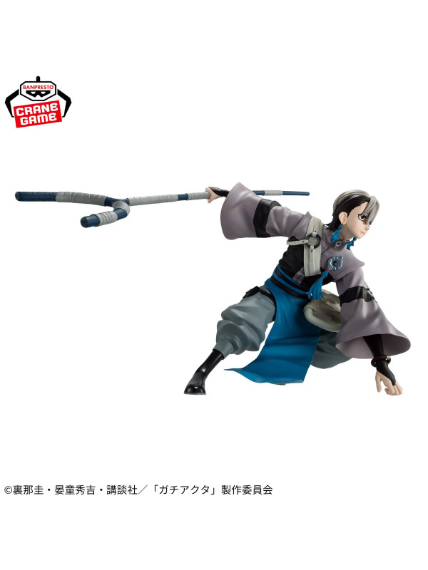 Figurine Nijiki Zanka - Vibration Stars - Gachiakuta - Sugoi Shop
