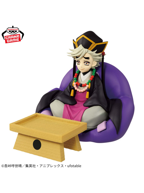 Demon Slayer - Kimetsu No Yaiba - Figurine Doma - FigLife! - Sugoi Shop