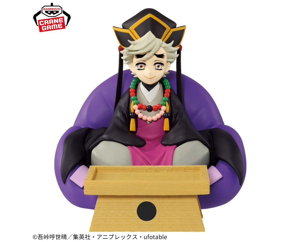Demon Slayer - Kimetsu No Yaiba - Figurine Doma - FigLife! - Sugoi Shop