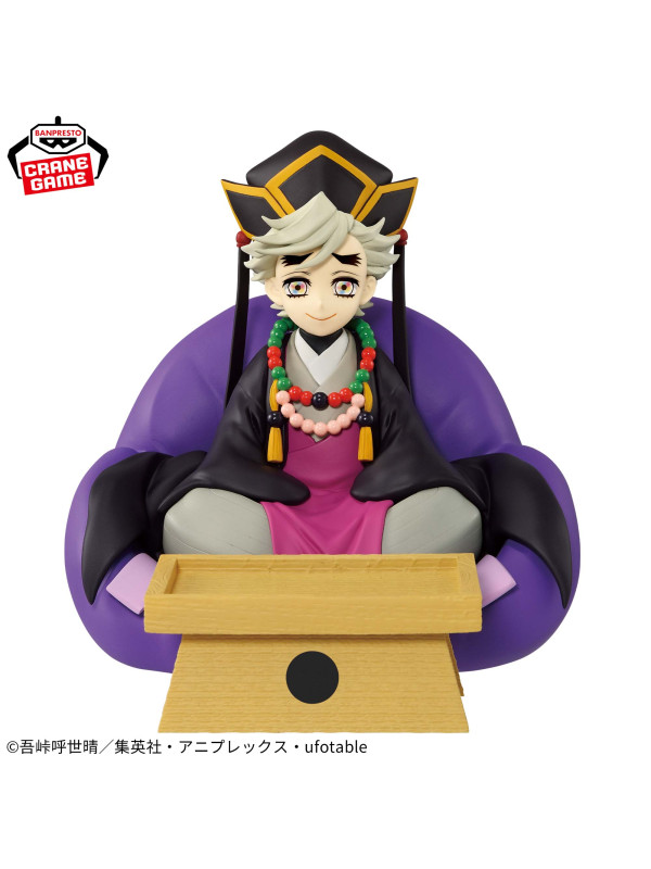 Demon Slayer - Kimetsu No Yaiba - Figurine Doma - FigLife! - Sugoi Shop