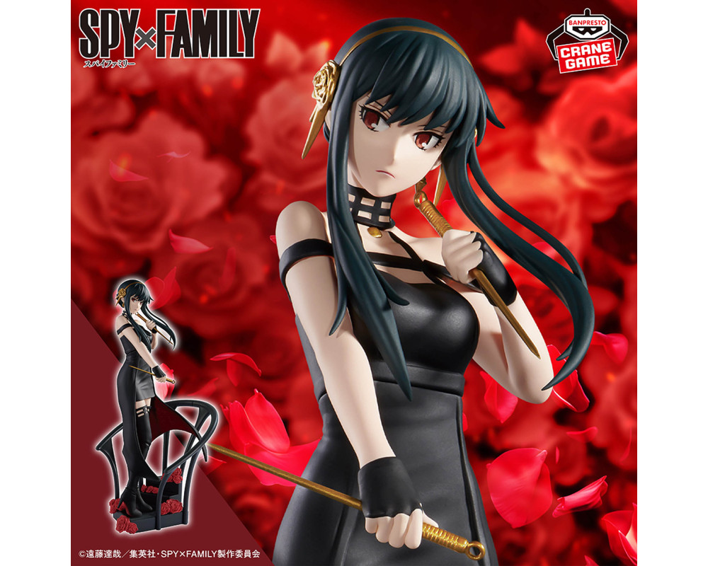 Figurine Yor Forger - DXF Rose flower -Spy x Family -  Sugoi Shop