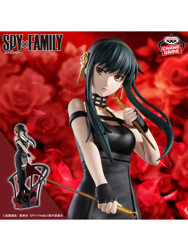 Figurine Yor Forger - DXF Rose flower -Spy x Family -  Sugoi Shop
