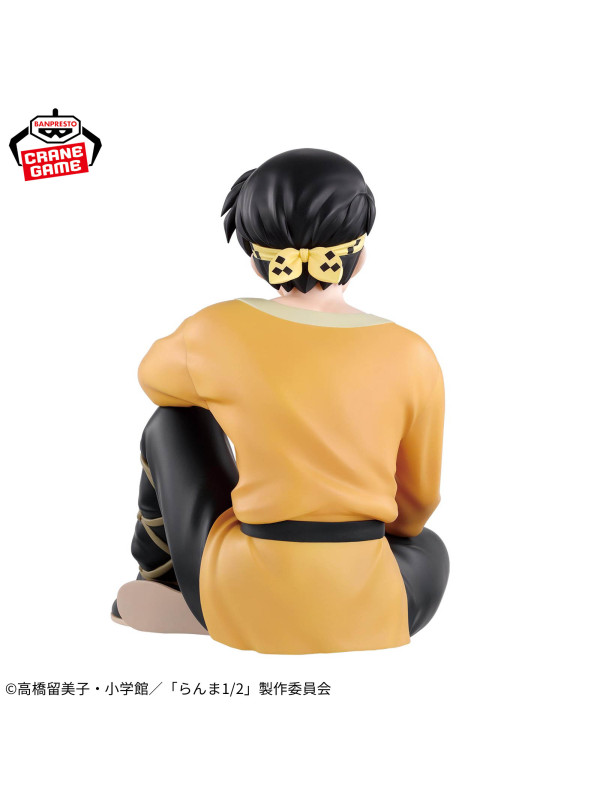 Ranma 1/2 - Figurine Hibiki Ryouga - Sugoi Shop