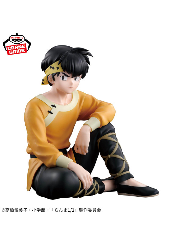 Ranma 1/2 - Figurine Hibiki Ryouga - Sugoi Shop