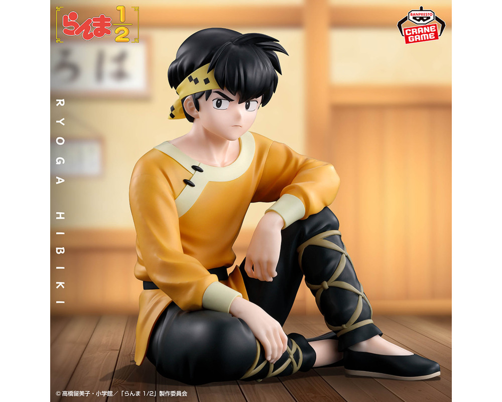 Ranma 1/2 - Figurine Hibiki Ryouga - Sugoi Shop