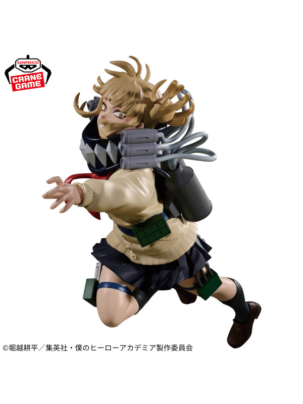 Figurine Himiko Toga - My Hero Academia -  The Evil Villains Plus II - Sugoi Shop
