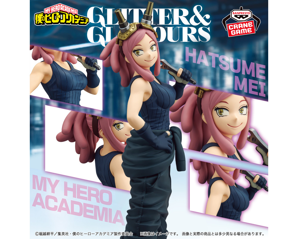 Figurine Mei Hatsume - Glitter & Glamours - My Hero Academia -  Sugoi Shop