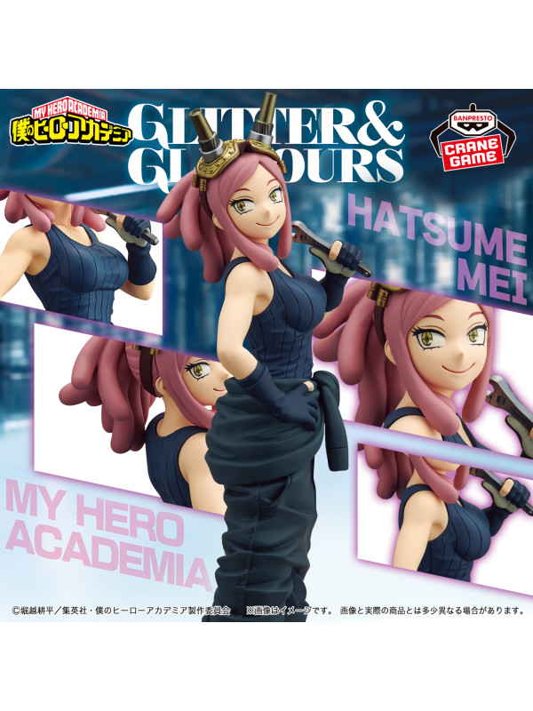 Figurine Mei Hatsume - Glitter & Glamours - My Hero Academia -  Sugoi Shop