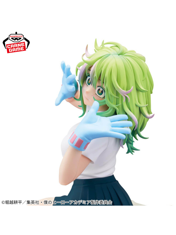 Figurine Toru Hagakure My Hero Academia - Glitter & Glamours - Sugoi Shop