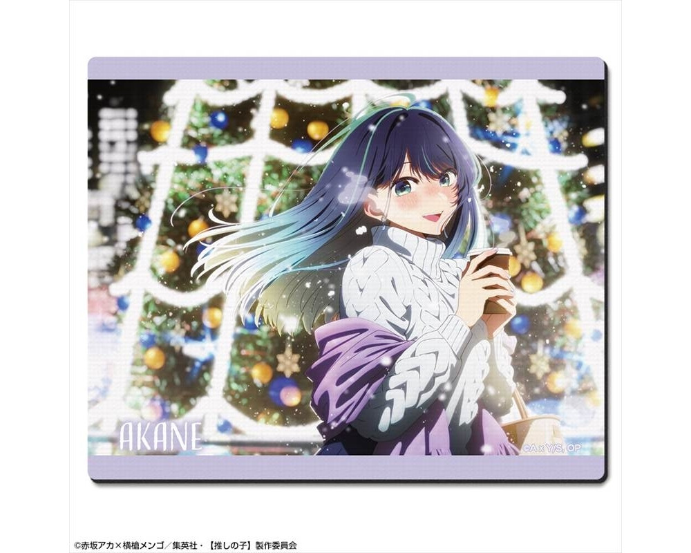 Tapis de souris Akane Kurokawa - Oshi no Ko - Réédition - Sugoi Shop