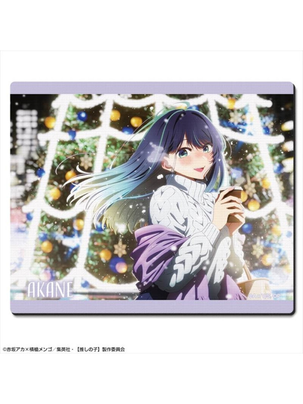 Tapis de souris Akane Kurokawa - Oshi no Ko - Réédition - Sugoi Shop