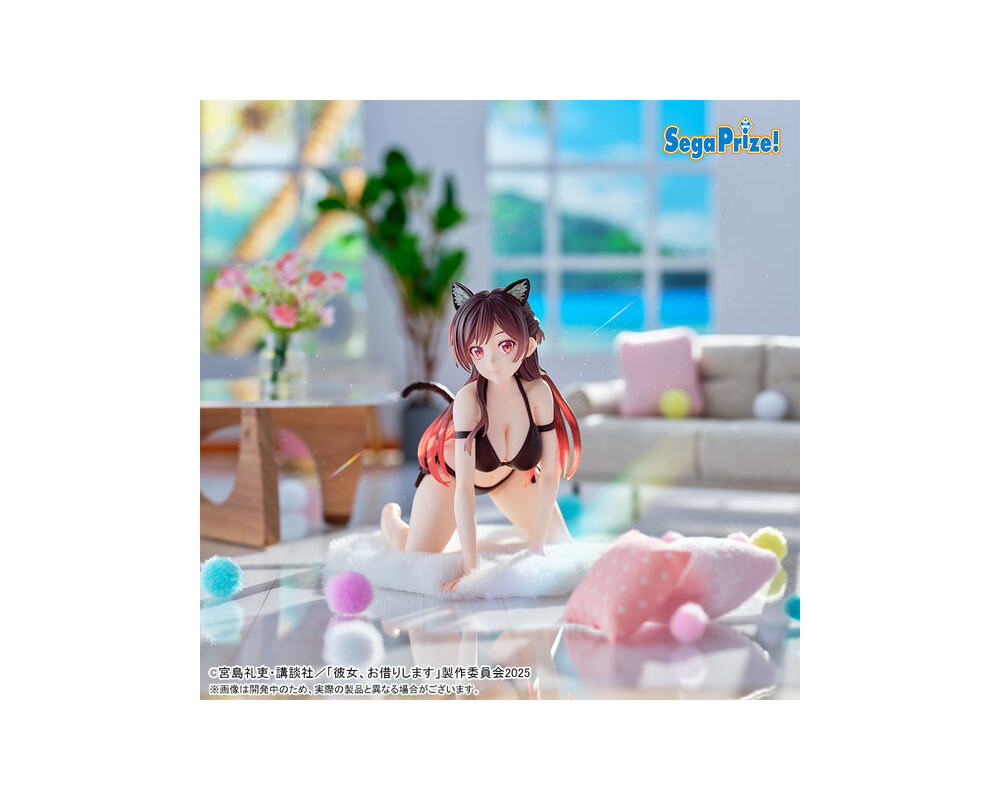 Rent A Girlfriend - Figurine Mizuhara Chizuru - Yumemirize - Sugoi Shop