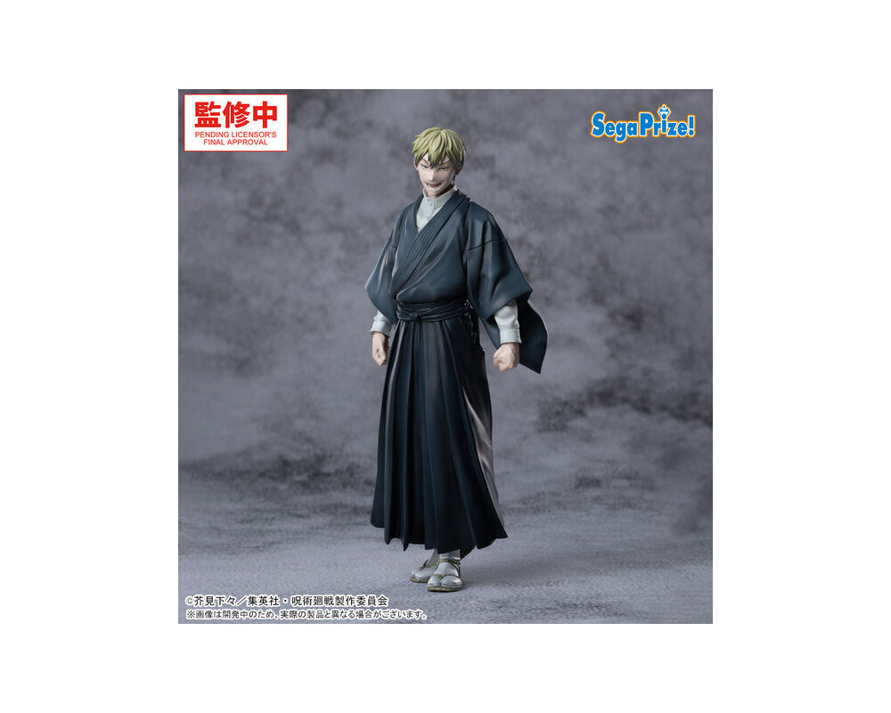 Jujutsu Kaisen - Figurine Naoya Zen'in - Xstellar