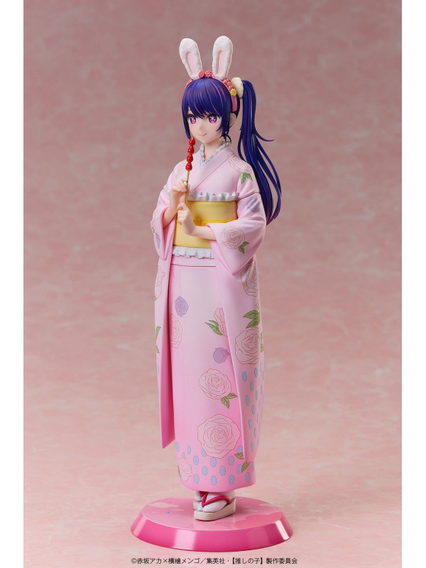 Figurine Ai Hoshino - 1/7 Happy New Year Kimono Version - Oshi no Ko -  Sugoi Shop