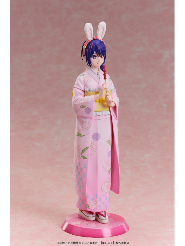 Figurine Ai Hoshino - 1/7 Happy New Year Kimono Version - Oshi no Ko -  Sugoi Shop