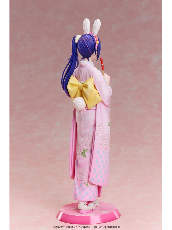 Figurine Ai Hoshino - 1/7 Happy New Year Kimono Version - Oshi no Ko -  Sugoi Shop