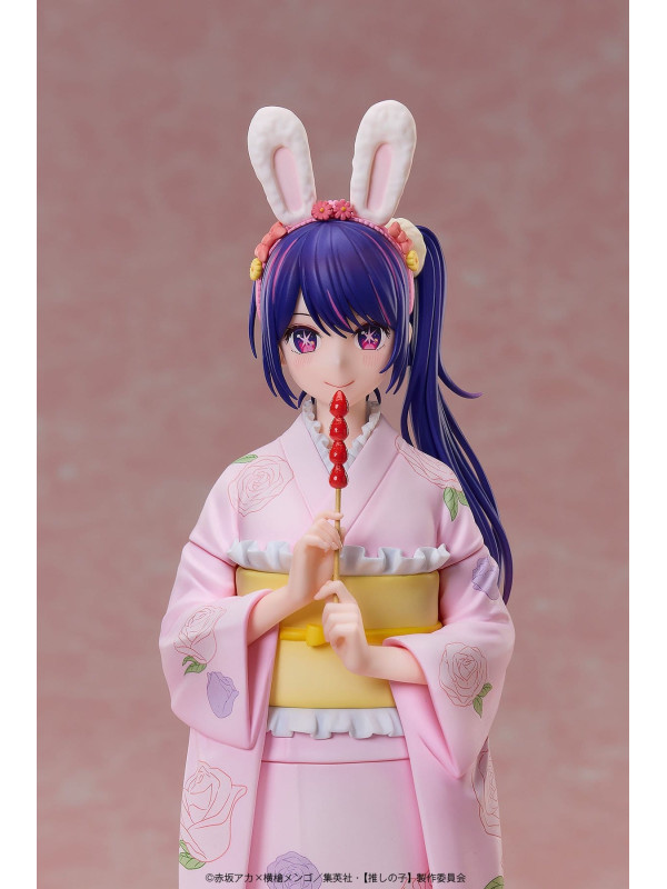 Figurine Ai Hoshino - 1/7 Happy New Year Kimono Version - Oshi no Ko -  Sugoi Shop