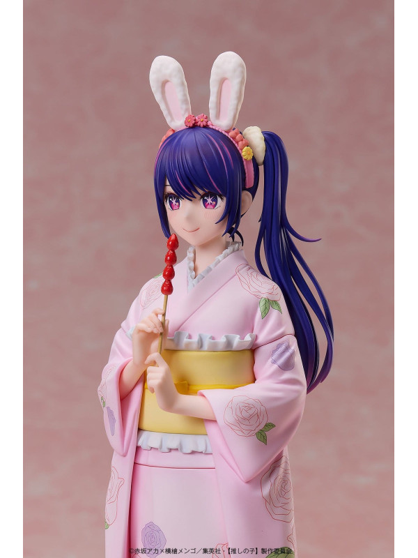Figurine Ai Hoshino - 1/7 Happy New Year Kimono Version - Oshi no Ko -  Sugoi Shop