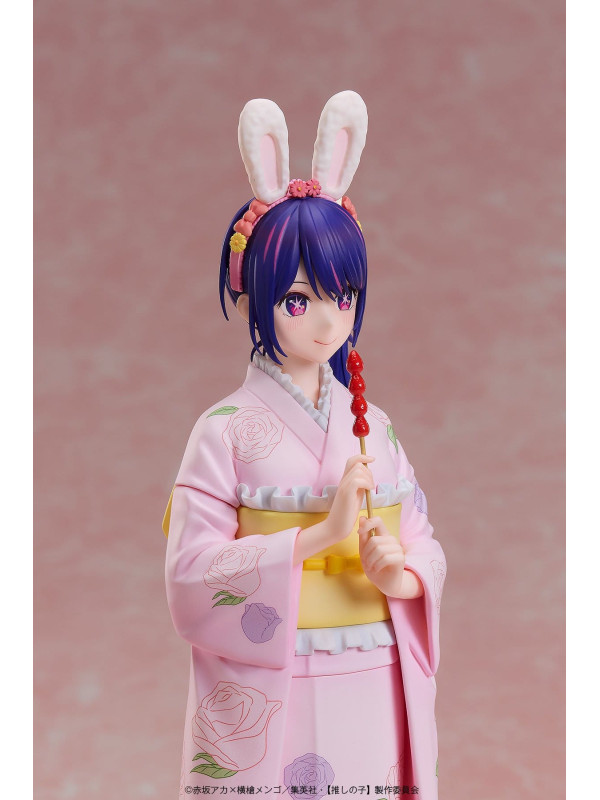 Figurine Ai Hoshino - 1/7 Happy New Year Kimono Version - Oshi no Ko -  Sugoi Shop
