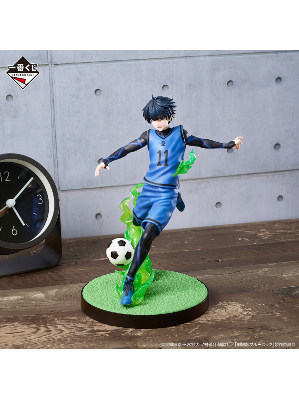 Figurine Isagi Yoichi - Ichiban Kuji Destoyer Striker - Blue Lock - Sugoi Shop