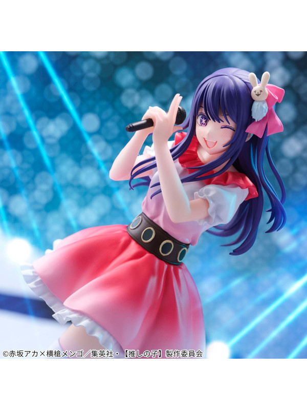 Figurine Ai Hoshino - B-Komachi Version - Oshi no Ko - Banpresto - Sugoi Shop