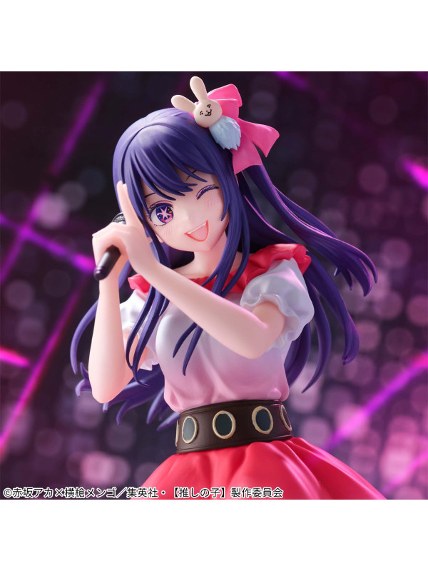 Figurine Ai Hoshino - B-Komachi Version - Oshi no Ko - Banpresto - Sugoi Shop