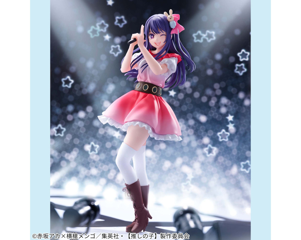 Figurine Ai Hoshino - B-Komachi Version - Oshi no Ko - Banpresto - Sugoi Shop