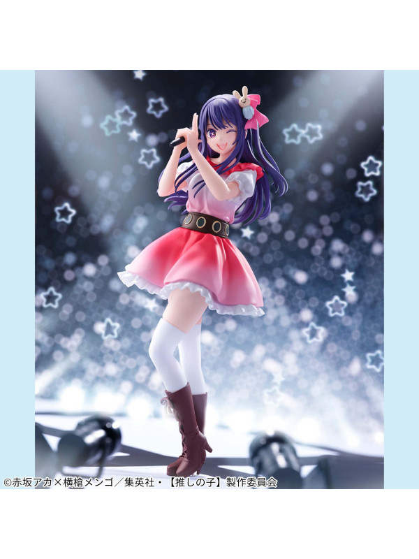 Figurine Ai Hoshino - B-Komachi Version - Oshi no Ko - Banpresto - Sugoi Shop
