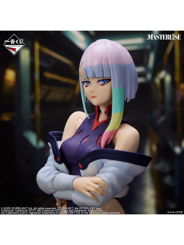Figurine Lucy Kushinada -Cyberpunk Edgerunners -  Ichiban Kuji Lot B - Sugoi Shop
