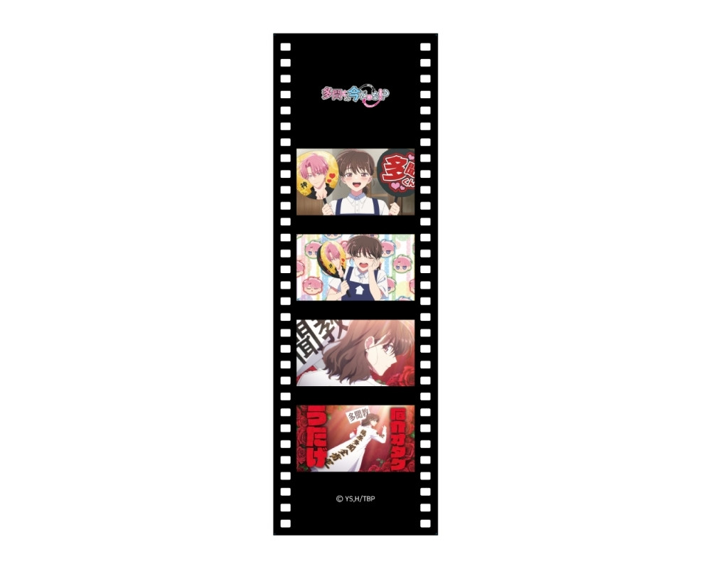 Two F/Aced Tamon - Set de marques-pages pellicule