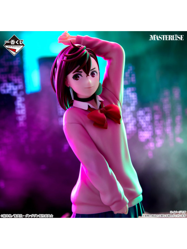 Figurine Momo Ayase Ichiban Kuji Ichiban Kuji Overwhelming Oddity Assault - Sugoi Shop